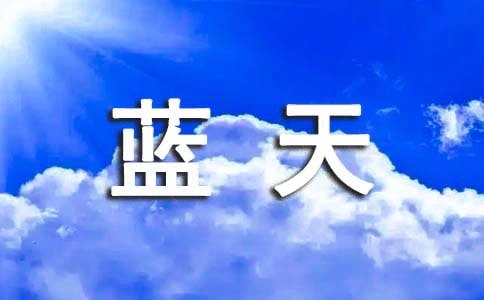 x{Ƶľ32l