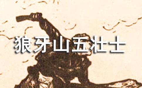 ������ɽ���ʿ���ڶ��n�r ֮һ