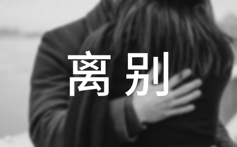 2023xeZ䛴ϼ69