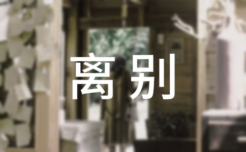 xer(sh)о