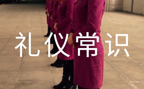 W罻YxR