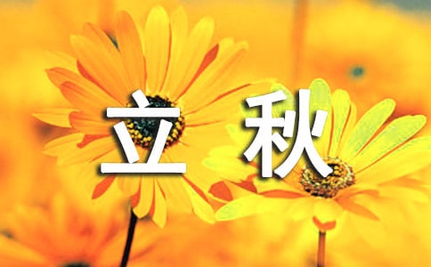 PΨZ