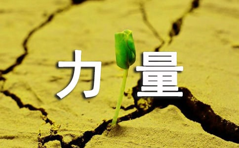 һԒ