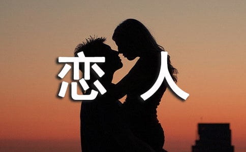 ˼˵ĽӴȫ