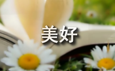 ڄ(dng)(chung)ă(yu)