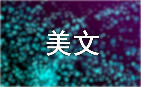 ȫZµĮĻ
