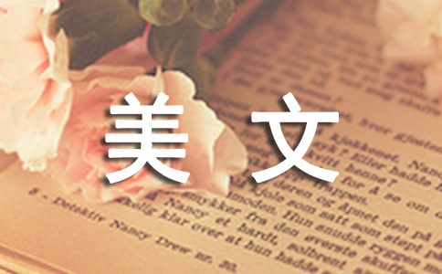 ժ