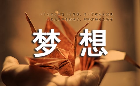 PډģՈ-