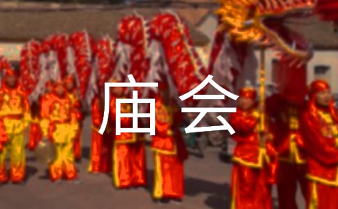 R(yu)(\8ƪ)