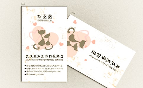 ������g����ҵ���Ƭ�̰�