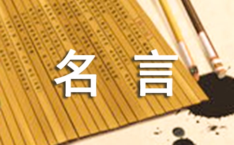 Ժ