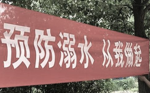 ˮȫC؂䣩