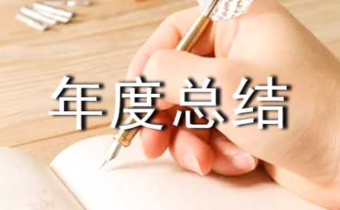 ǻ\ȿY(ji)