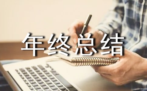 TKY