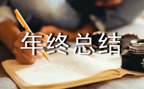 TKY