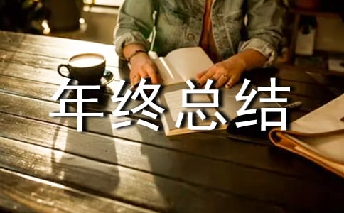 ˎIKY
