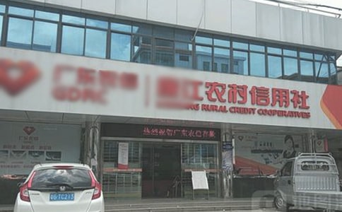 r炀˹Y