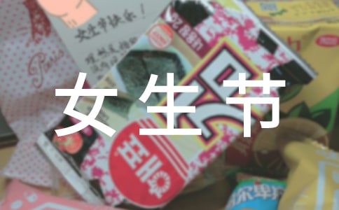 Ů}Z