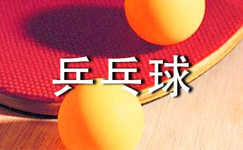 ƹӛ