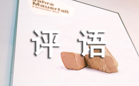 ĵuZ