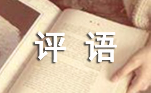 ĵuZ