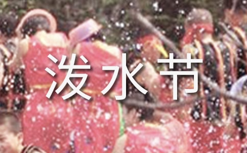 茑ˮă