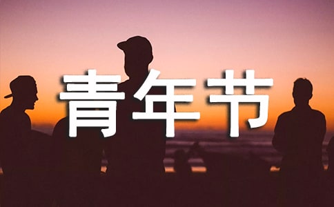 깝Z̖