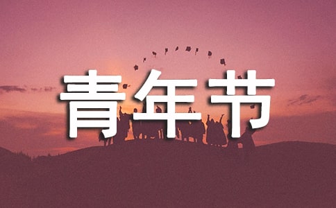 꼉(j)깝(ji)
