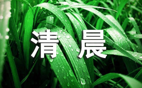 峿ģ15ƪ