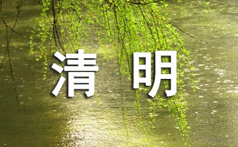 ӢZӛ