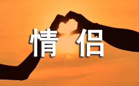 HZ