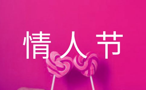 Ϧ˹(ji)׵ľ(15ƪ)