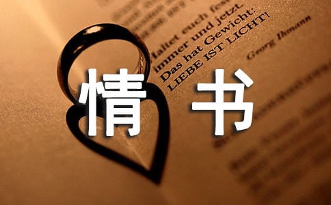 һc