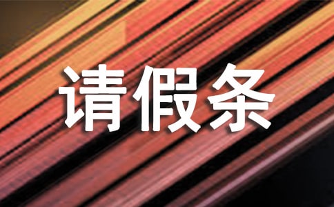 λ¼Ոٗlʽ