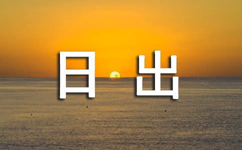 Tճ