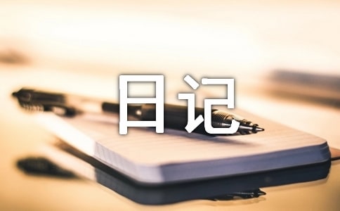 _ĵһӛ4ƪ()