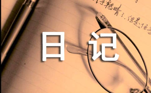 ]꼉(j)ӛ3ƪ