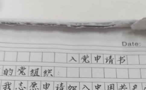 hՈ(2)