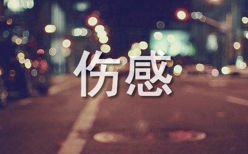 еľ[x15ƪ]