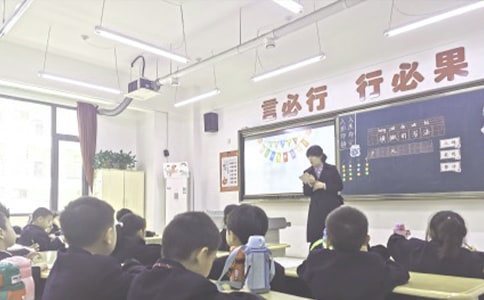 W(xu)ntzӑ