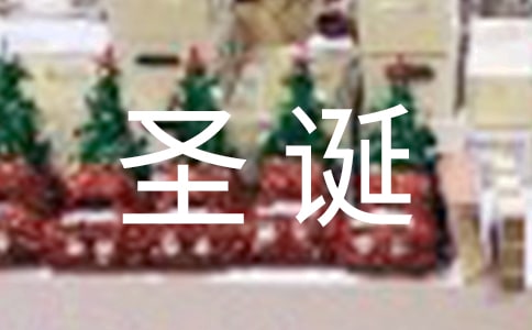 ʥQˡ