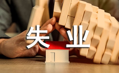 ʧIUָ