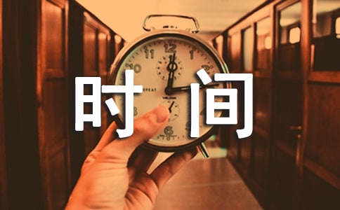 Փ̓֙ОĎׂrgc