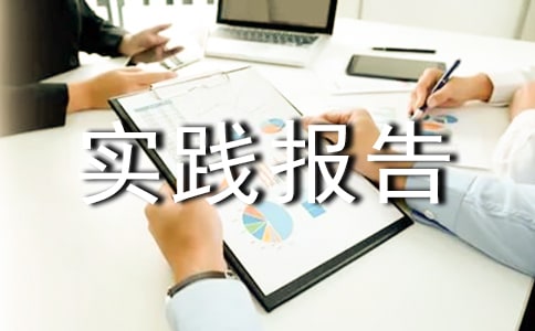 (hu)(sh)`(bo)棨ͨ14ƪ