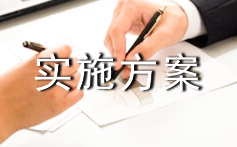 ȫaz錍ʩ
