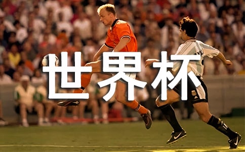 籭