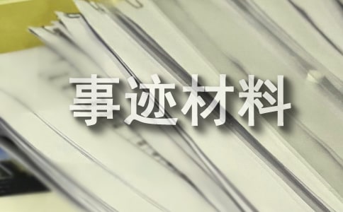 Ҋx邀E