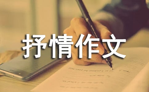 [ͨ]辰