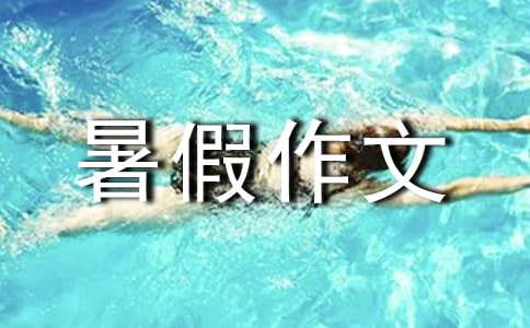 һ