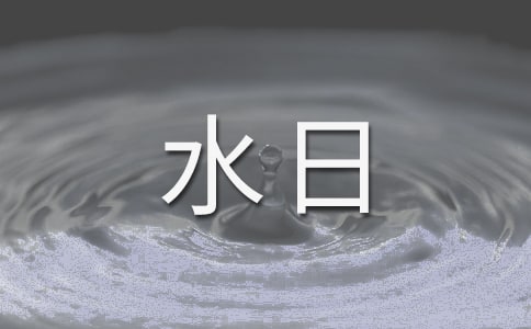 Aˮչsˮh3ƪ